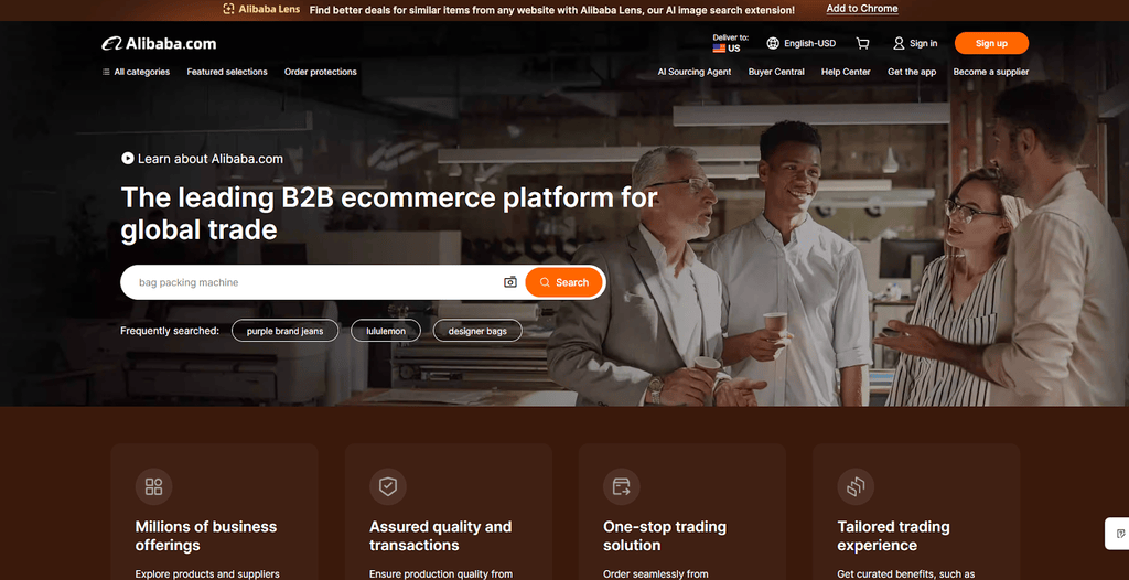Alibaba website